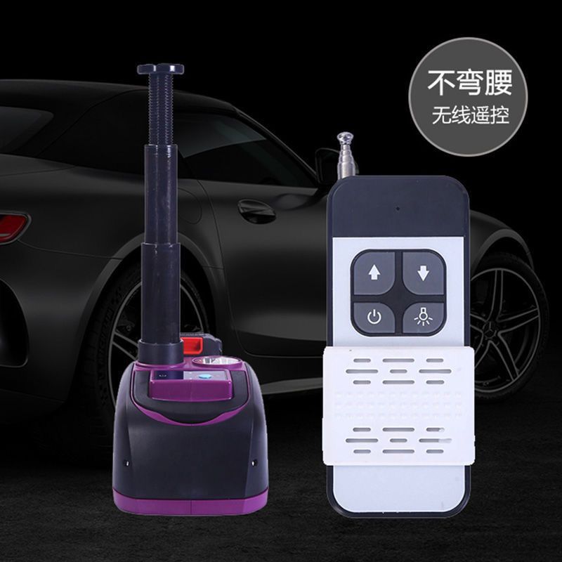 Starq Electric Hydraulic Car Jack Kit with Impact Wrench and Tire Inflator Pump, 5 Ton 12V Hydraulic Jack for SUV Sedans Tire Change with LED Light