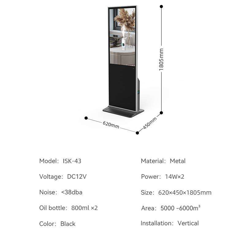 STARQ Signa Floor-Standing Advertising Aroma Diffuser with Large Digital Display Screen, Commercial Digital Signage & Scent Marketing Solution for Retail Stores, Hotels, Malls & Showrooms, Includes Complimentary 500ml Starter Pack Perfume